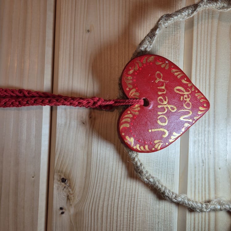 Couronne de Noël rouge et lin "joyeux Noël"