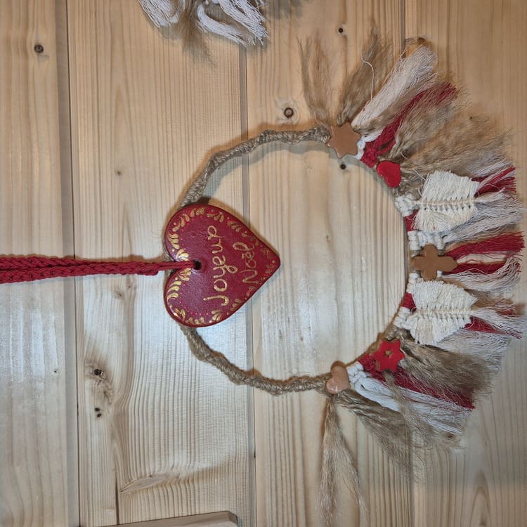 Couronne de Noël rouge et lin "joyeux Noël"